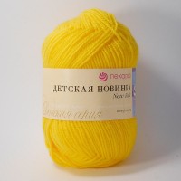 ПЕХОРКА ДЕТСКАЯ НОВИНКА 12 желток